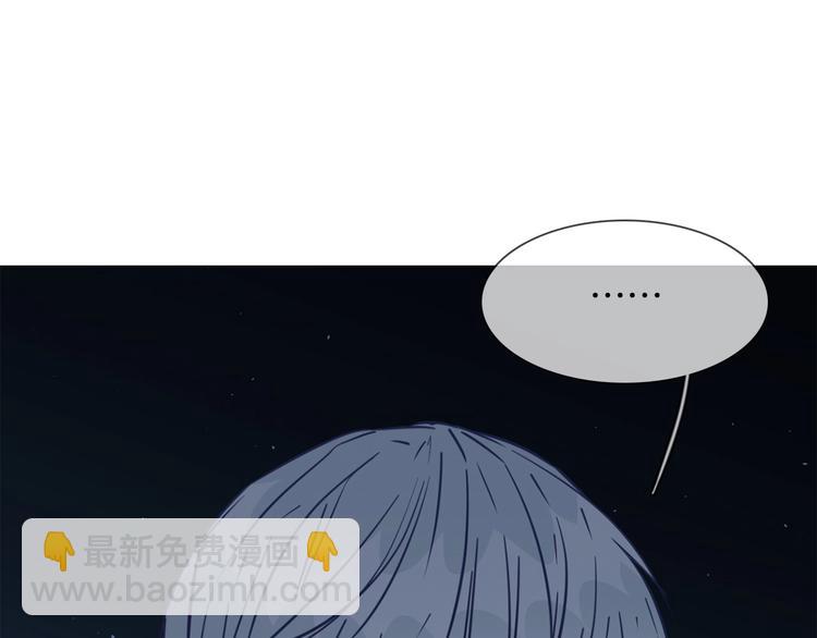 第35话 瓦解66