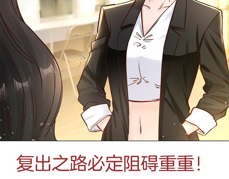 第68话 归来106