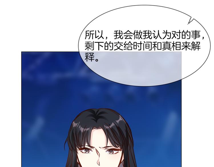 第58话 前战49
