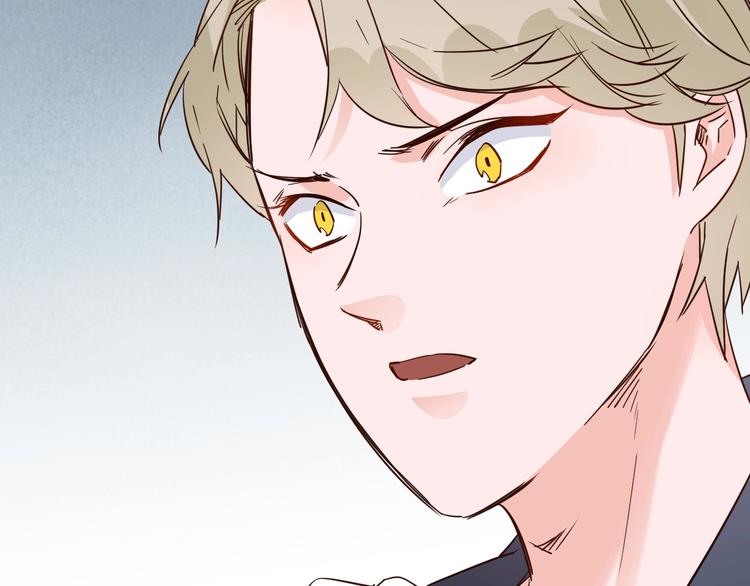 第39话 你有心吗？127