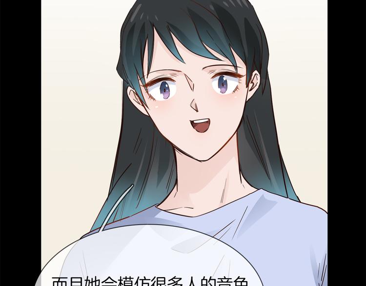 第54话 局中局122