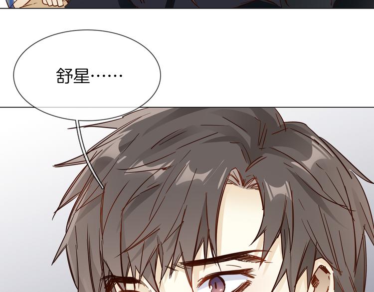 第61话 微光26