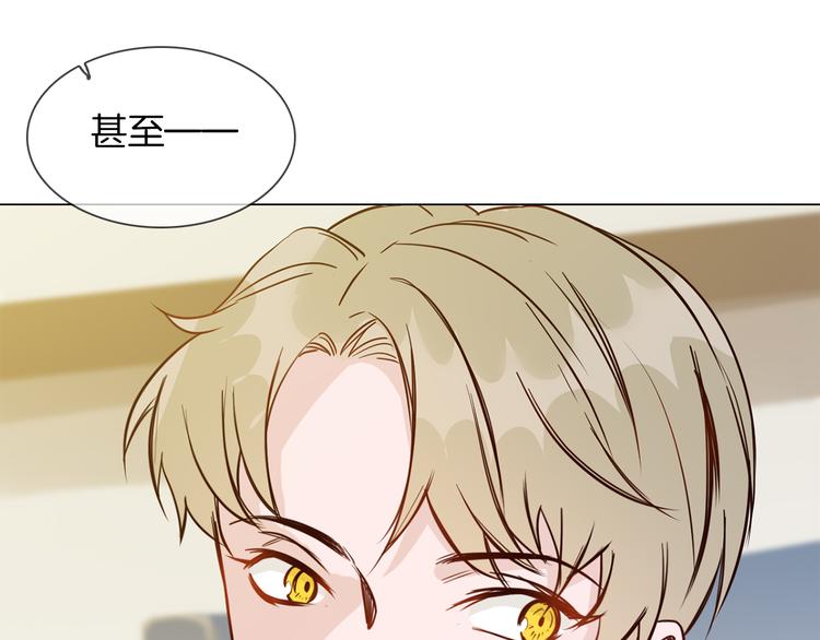 第47话 春节特别篇36