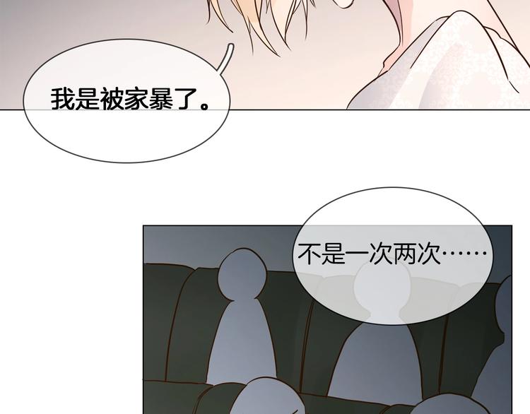 第12话 癫狂！52