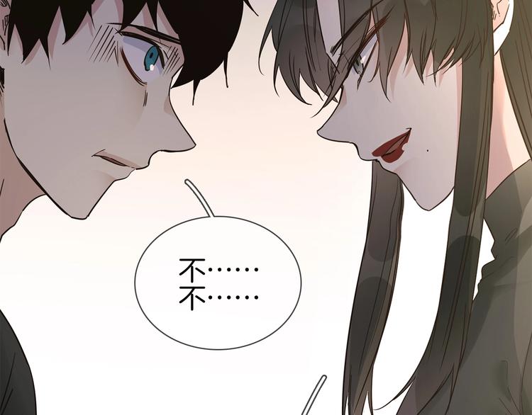第23话  大逆转！157
