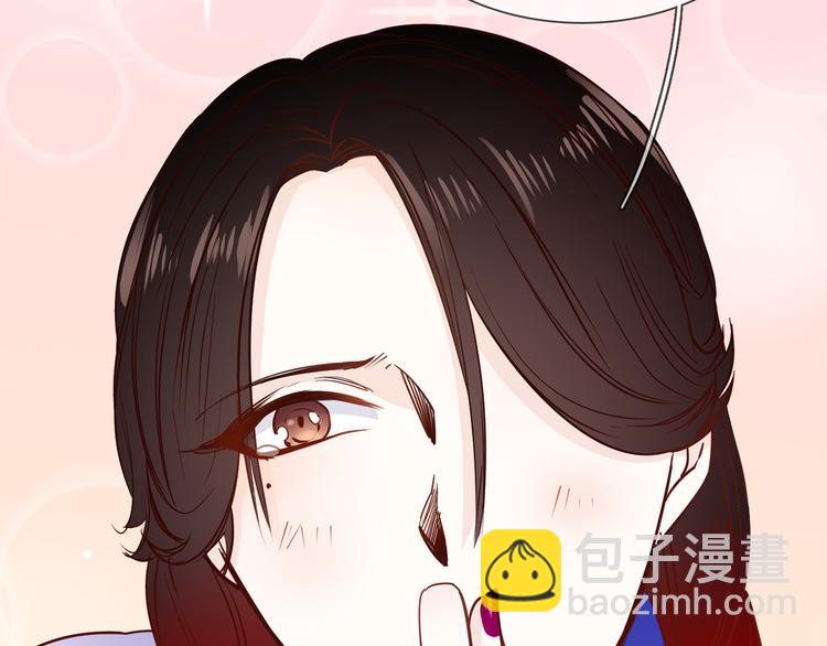 第48话 援救38