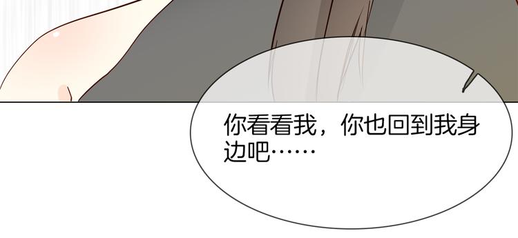 第46话 弓箭74