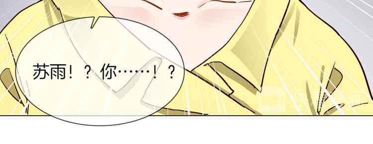 第64话 敌友66