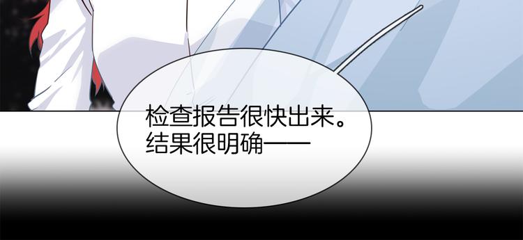 第55话 妹妹90