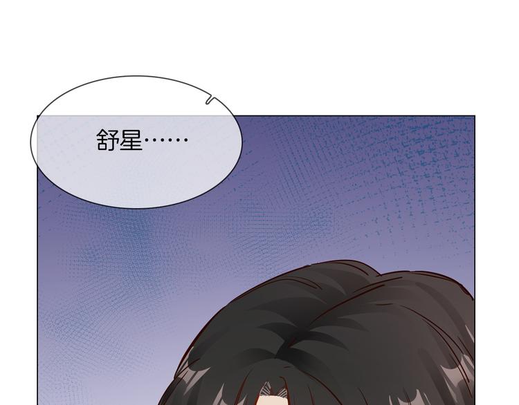 第65话 引爆50