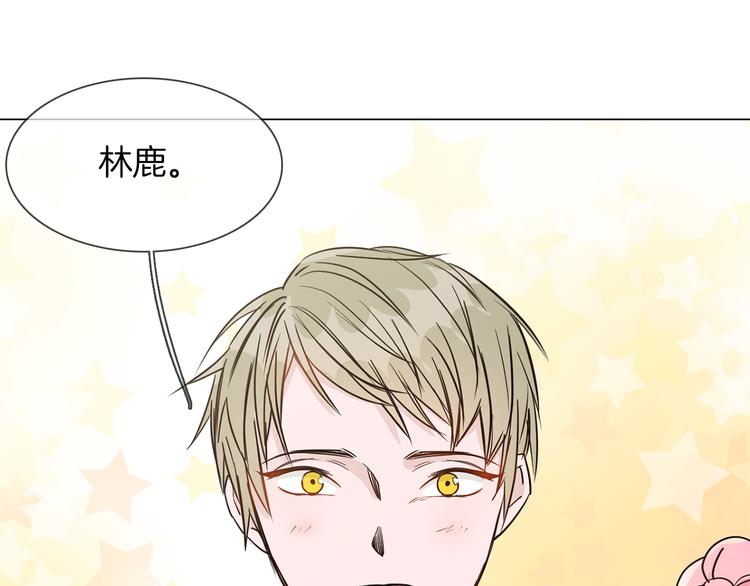 第47话 春节特别篇149