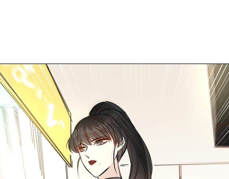 第46话 弓箭117
