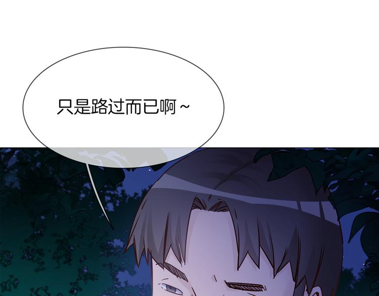 第67话 妈妈11