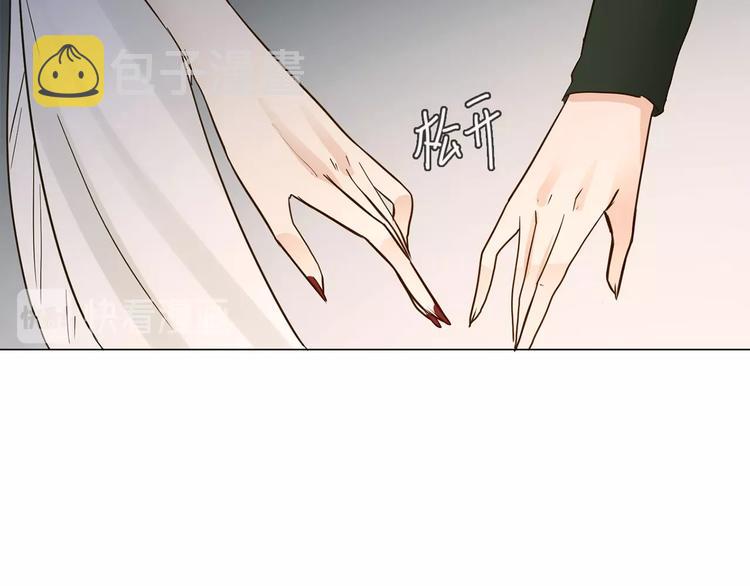 第9话 红毯之战！187