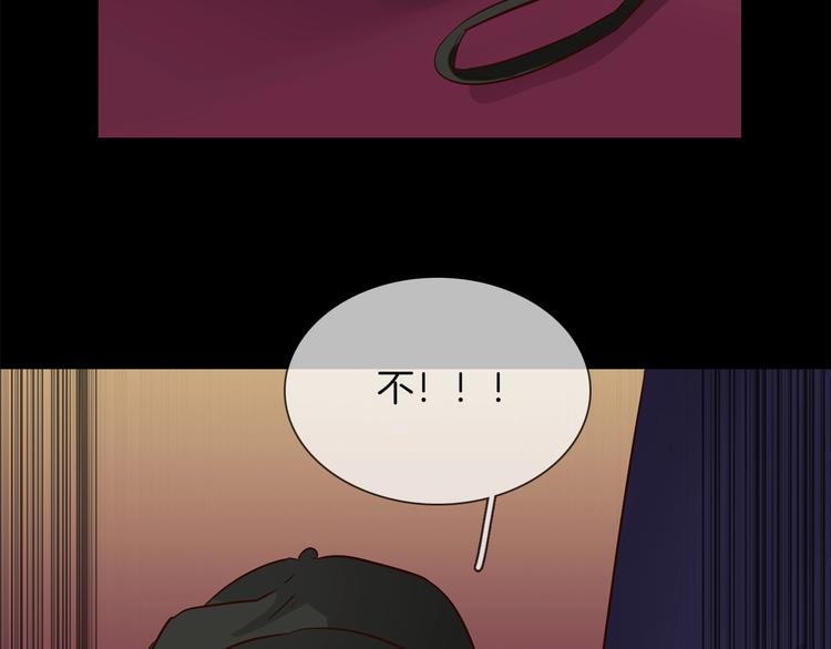 第27话  他曾...救我106