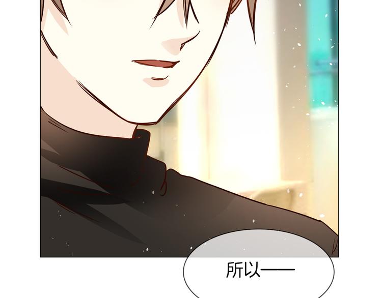 第70话 博弈108