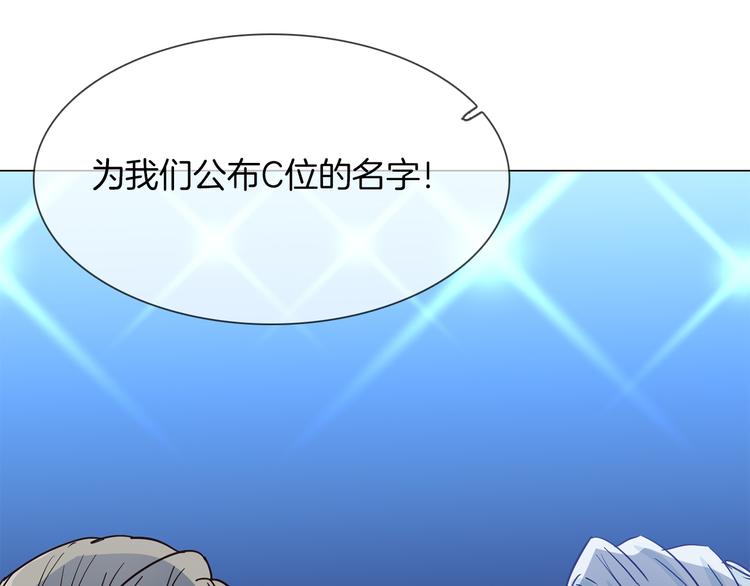 第44话 自爆与自保35
