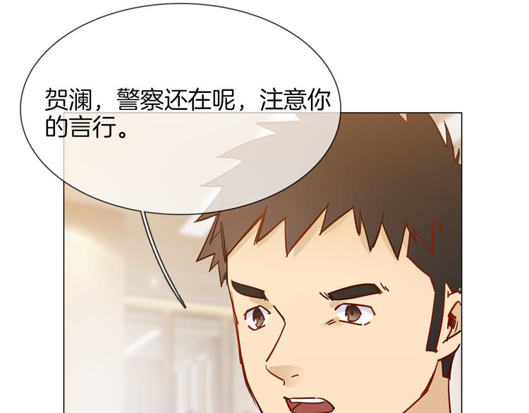 第65话 引爆30