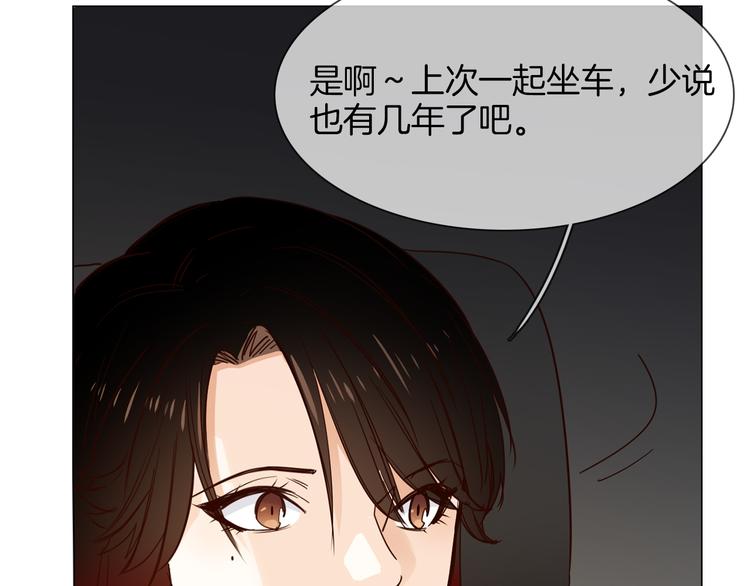 第53话 灵异114