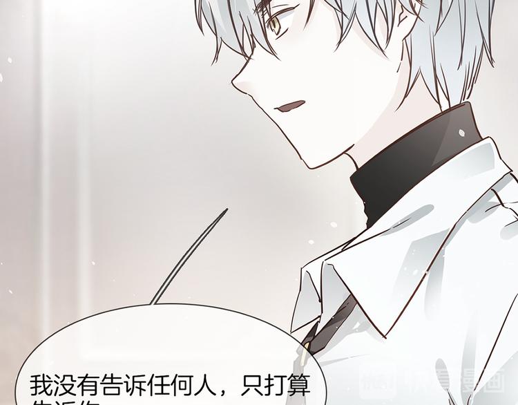 第75话 星门50