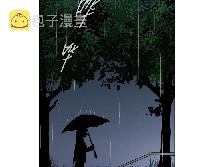 第11话 耳光14