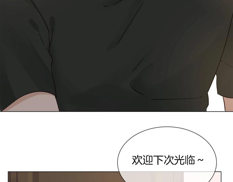 第21话  做局116