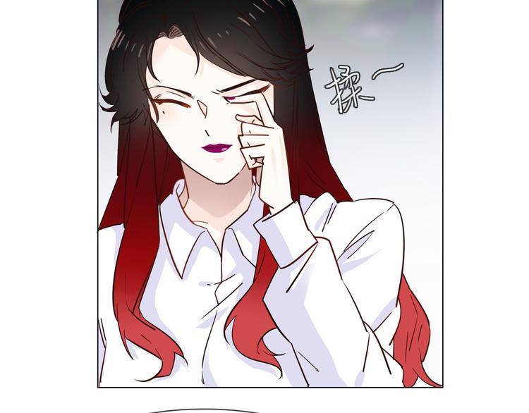 第53话 灵异13