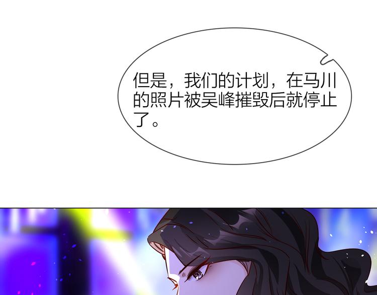 第75话 星门20