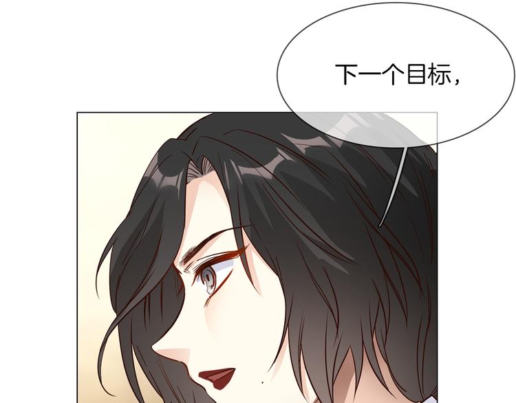 第57话 对峙83