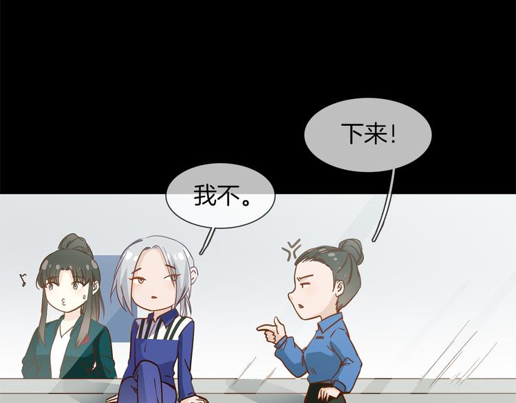 第58话 前战20