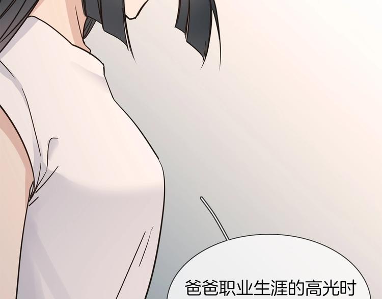 第24话  挚爱 · 二选一41