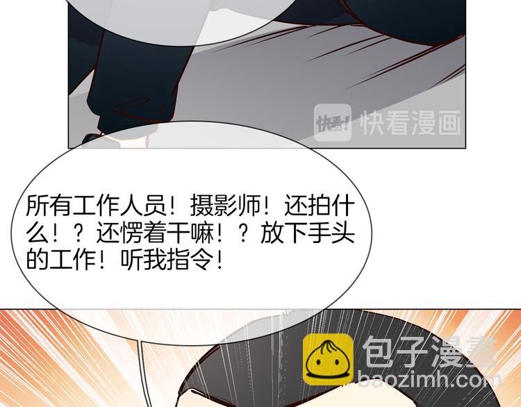 第48话 援救79