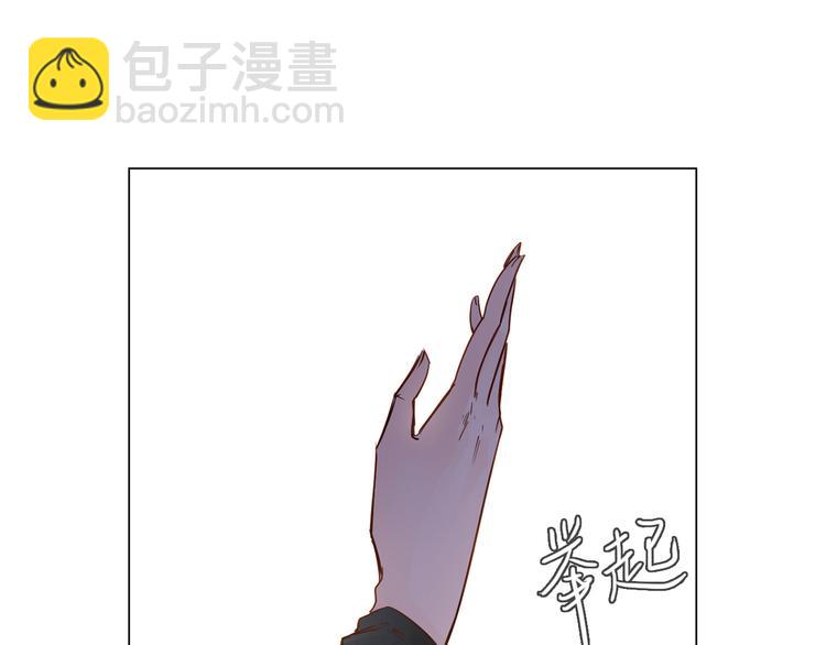 第54话 局中局199