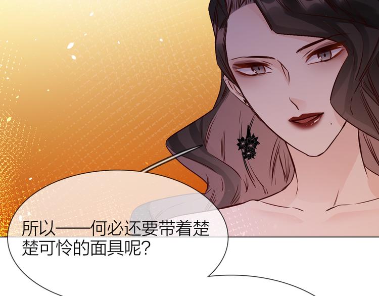 第75话 星门111