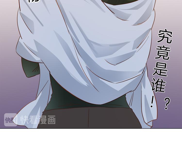 第55话 妹妹7