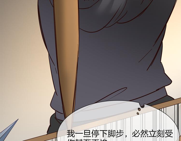 第46话 弓箭172