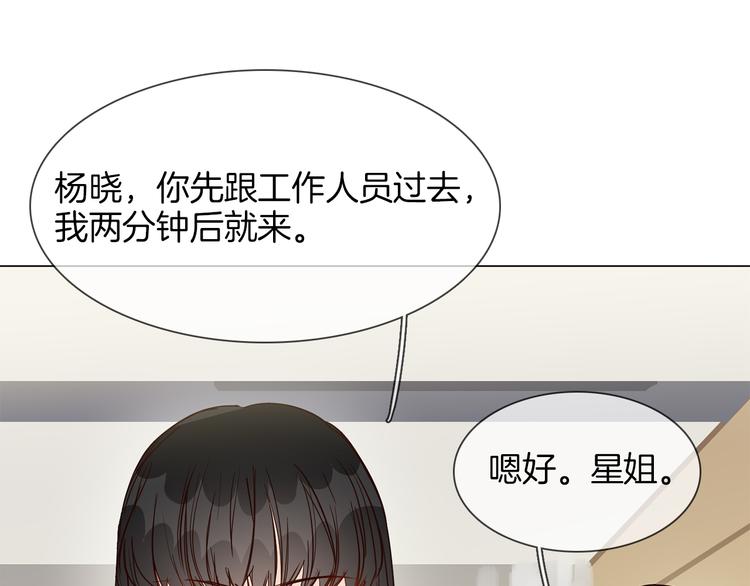 第46话 弓箭56