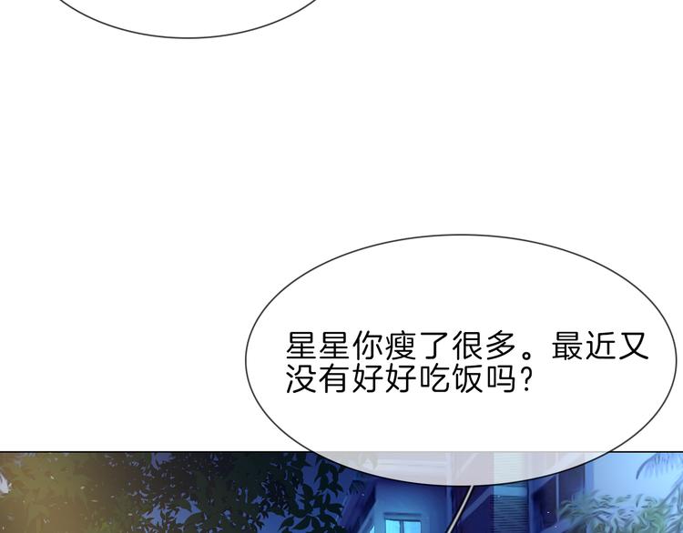 第68话 归来65