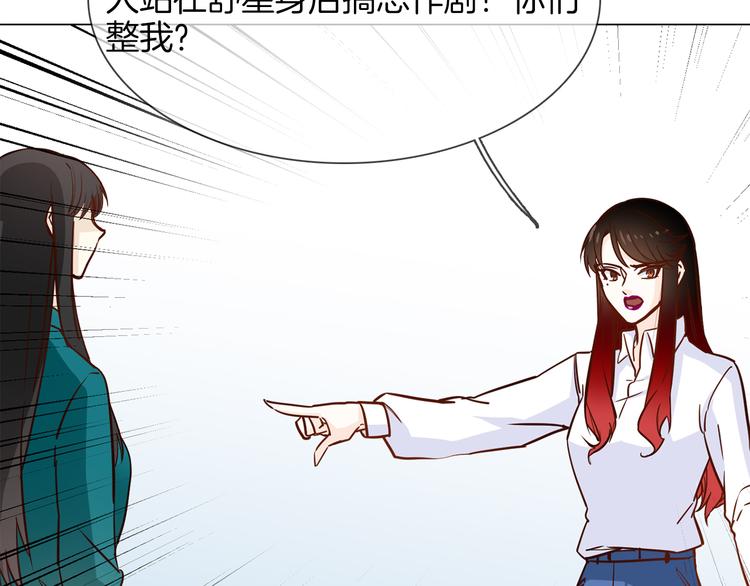 第53话 灵异49