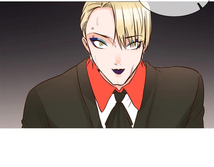 第7话 双面间谍在帮谁？！80