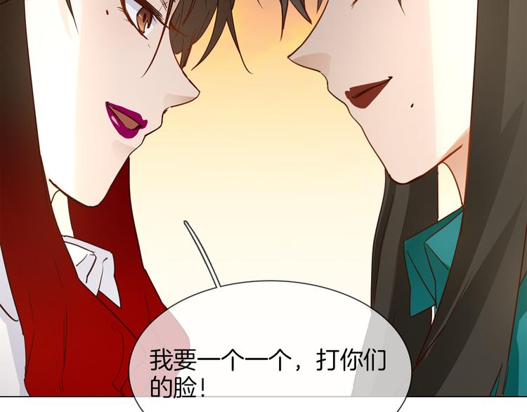 第54话 局中局148