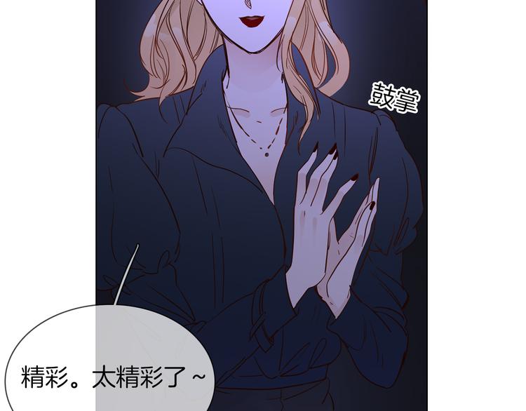 第44话 自爆与自保192