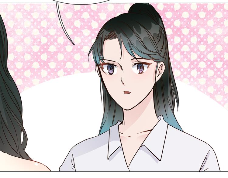 第43话 心事17