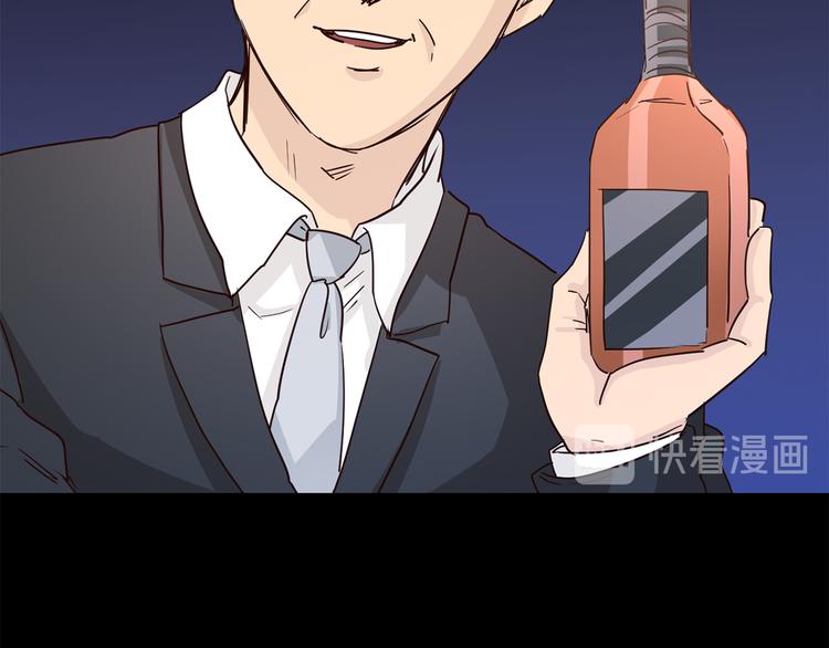 第49话 托付62