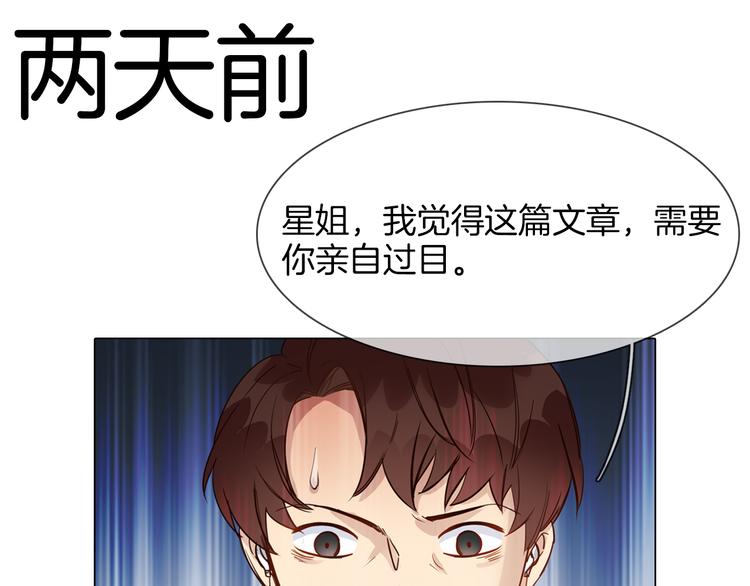 第52话 祸起167