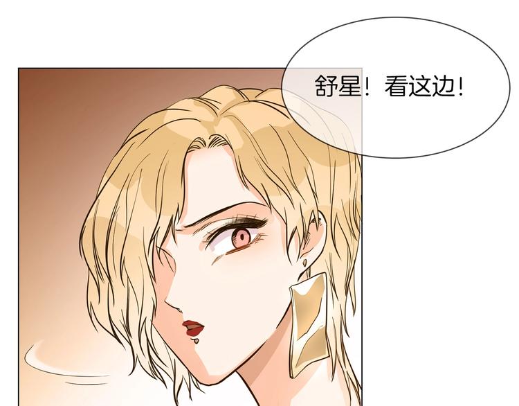 第9话 红毯之战！147