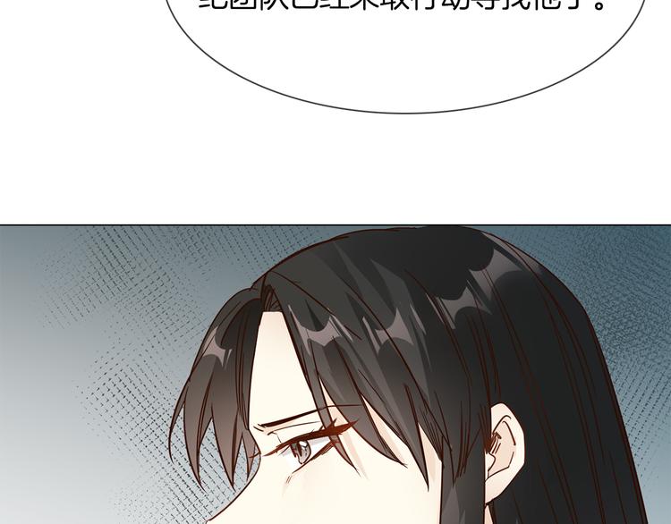 第60话 触底55