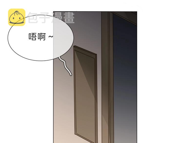 第5话  前助理投靠劲敌！158