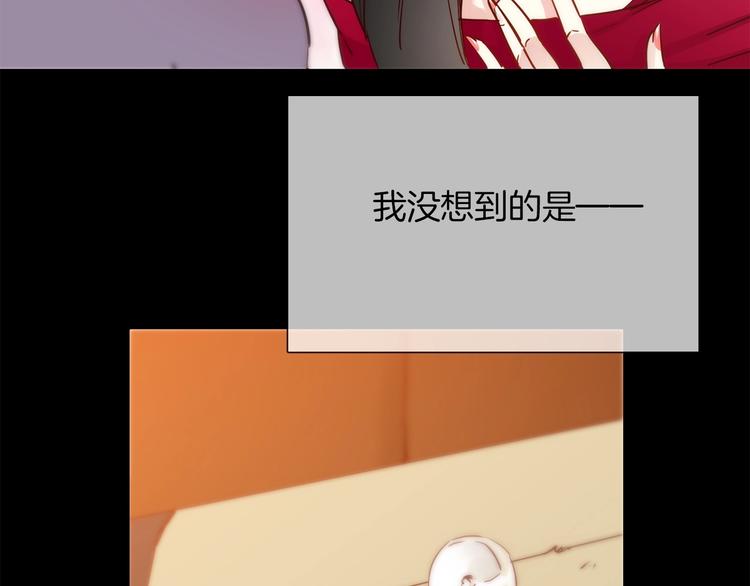 第34话  过往的懦弱97