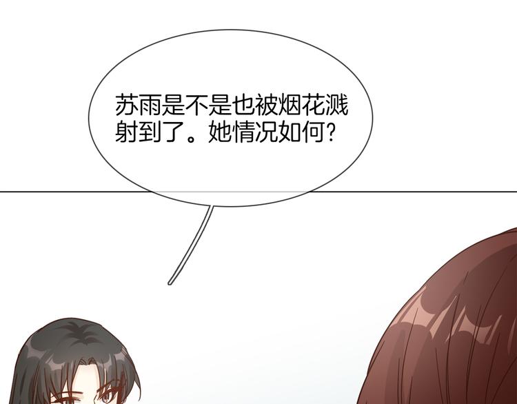 第60话 触底51